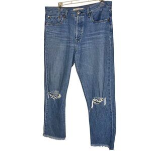 Women’s Wedgie Straight Mid Blue Distressed Jeans